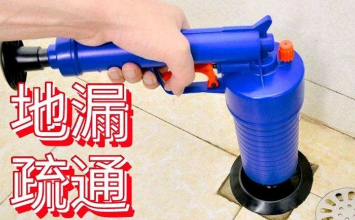 西乌珠穆沁疏通地漏